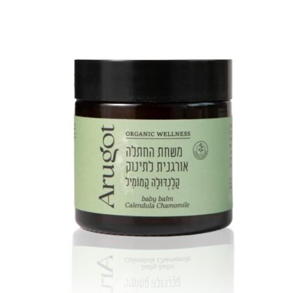 Calendula Baby Cream 60 ml