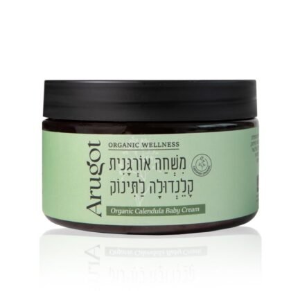 Calendula Baby Cream