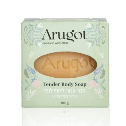 Lavender and Date Soap Bar