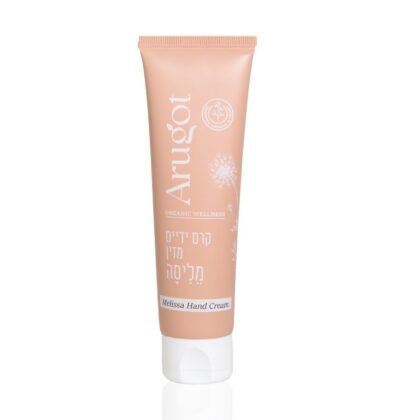 Melissa Hand Cream