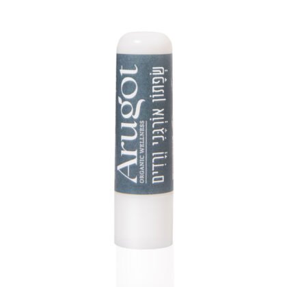 Moisturizing Lip Balm