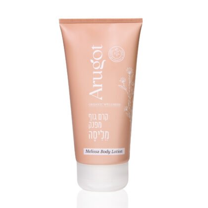 Melissa Body Cream
