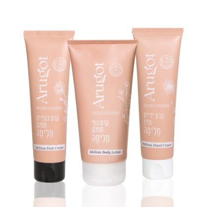 Melissa Body Care Kit