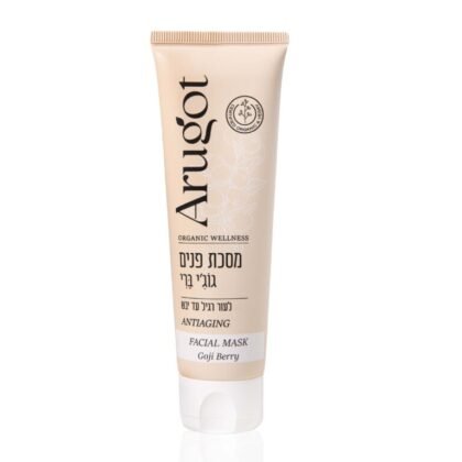 Goji Berry Face Mask