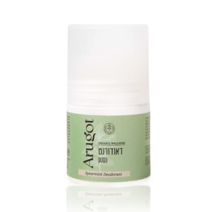Spearmint Deodorant