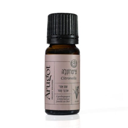 Citronella Essential Oil