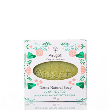 Detox Natural Soap