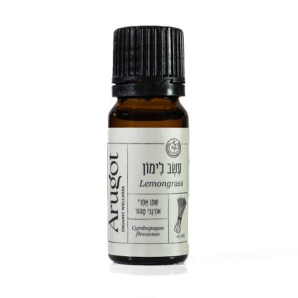 Lemongrass Essential Oil