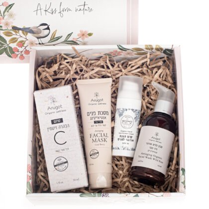 Pigmentation Treatment Gift Package