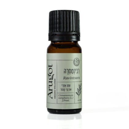 Ravintsara Essential Oil