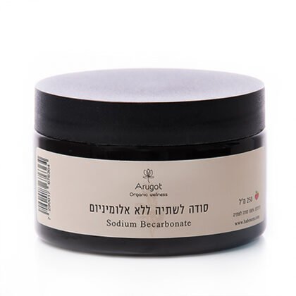 Aluminum-Free Baking Soda