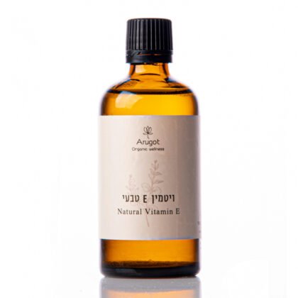 Pure Vitamin E Oil