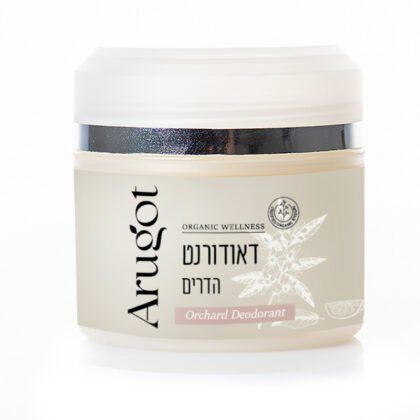 Orchard Essential Oil