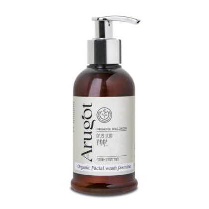 Jasmine Face Wash